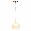 Подвесной светильник ST-Luce SL1133.533.01