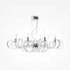 Подвесная люстра Maytoni MOD051PL-09TR
