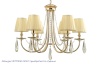 Подвесная люстра Crystal Lux VICTORIA SP6 GOLD/AMBER