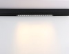 Светильник на шине Ambrella Light GL1312