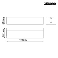 358090 NT Встраиваемый профиль IP20 PORT