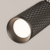 Трековый светильник Technical TR011-1-GU10-B