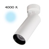 Спот Citilux CL01B180N