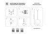 Подвесной светильник Lightstar 813032