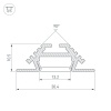 Профиль Arlight 013212
