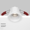 Встраиваемый светильник Maytoni Technical DL043-01-10W4K-RD-W