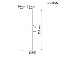 358855 PORT NT22 262 черный Светильник трехфазный трековый светодиодный IP20 LED 4000K 30W 220V ITER