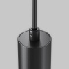 Подвесной светильник Maytoni P105PL-12W3K-B