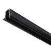 Шинопровод Ambrella Light GL3333