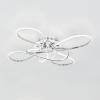 Накладная люстра Citilux CL229B141E