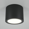 Потолочный светильник Technical C095CL-GX53-B