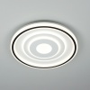 Накладная люстра Citilux CL739190E