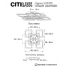 Накладной светильник Citilux CL232A180E