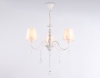 Подвесная люстра Ambrella Light TR4601