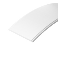 Экран Arlight 038333