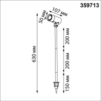 359713 NT Грунтовый светильник LED 3/6/9Вт 2700К\3200К\4000К 85-265В IP65 STREET