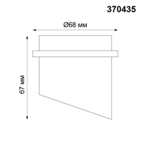 370435 NT Светильник GU10 50Вт 220В IP20 SPOT