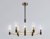 Люстра на штанге Ambrella Light LH55513