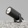 Ландшафтный светильник Outdoor O050FL-L30GF3K
