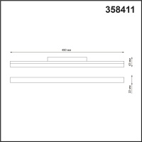 358411 SHINO NT20 152 белый Трековый светильник для низков. шинопровода IP20 LED 4000K 24W 48V FLUM