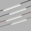Светильник на шине Denkirs DK5576-WH