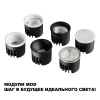 359819 NT Модуль LED 6/8/10Вт 2700К\3200К\4000К 180-265В IP20 DIOD