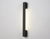 Бра Ambrella Light FW4412