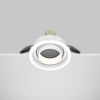 Встраиваемый светильник Technical DL113-GU10-01-RD-W