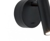 Спот Kink Light 08070,19