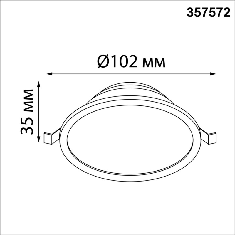 357572 NT Светильник LED 7Вт 3000К 175-265В IP20 SPOT