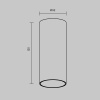 Потолочный светильник Technical C056CL-L12B3K-W-D-B