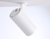 Накладной светильник Ambrella Light FL66201