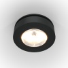 Встраиваемый светильник Technical DL2003-L12B4K