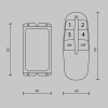 Пульт для управления освещением Lighting control MRC004B