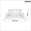358790 NT Светильник LED 15Вт 4000К 110-265В IP20 SPOT