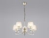 Подвесная люстра Ambrella Light LH71214