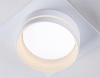 Ambrella Light TN5221