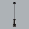 Подвесной светильник Odeon Light 5054/1D