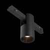Трековый светильник Technical TR122-2-7W3K-B