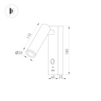 Спот Arlight 029629(1)