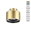 358963 NT Светильник 12+3Вт 3000/4000/6000К 110-265В IP20 SPOT
