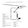Шинопровод Denkirs TR5202-GO