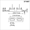 371007 NT Светильник GХ53 12Вт 220-240В IP20 WIR