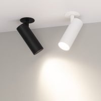 Спот Arlight 034480