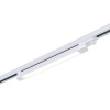 Светильник на шине ST-Luce ST663.536.10