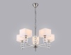 Подвесная люстра Ambrella Light LH71321