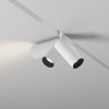 Трековый светильник Technical TR032-2-5W3K-S-W