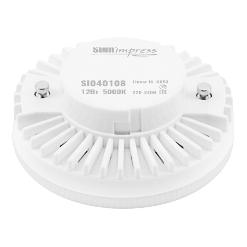 Лампа светодиодная GX53 12Вт 5000К L IC SignImpress