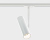 Светильник на шине ITALLINE M03-092 white