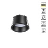359233 NT Светильник LED 6Вт 3000К 220В IP20 SPOT